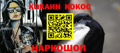 первитин Малоярославец