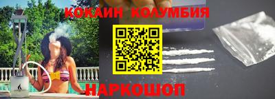 первитин Малоярославец
