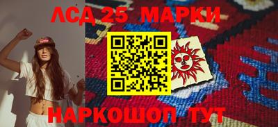 ешки Малгобек