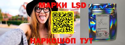 первитин Малоярославец