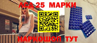 ешки Малгобек