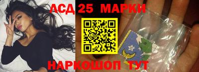 ешки Малгобек