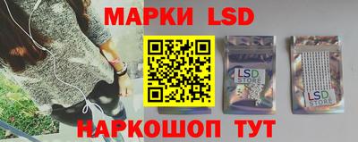 круглые Мариинск