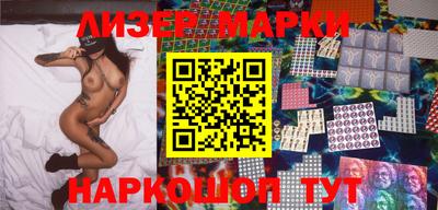первитин Малоярославец