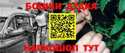 первитин Малоярославец