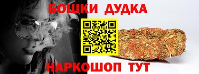 круглые Мариинск
