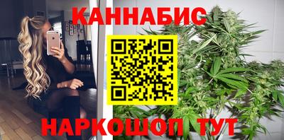 круглые Мариинск