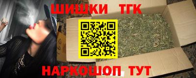 ешки Малгобек