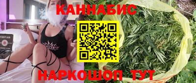 круглые Мариинск