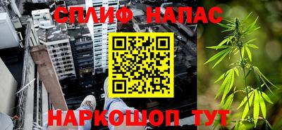 ешки Малгобек