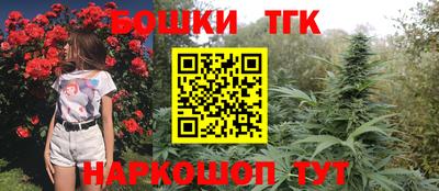 круглые Мариинск