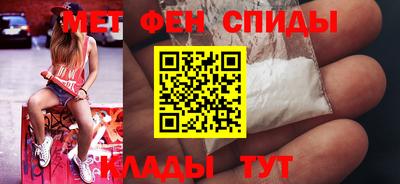ешки Малгобек