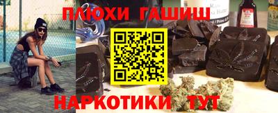 ешки Малгобек