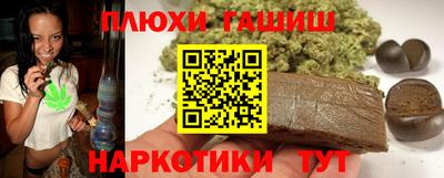 круглые Мариинск