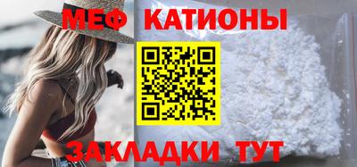 ешки Малгобек