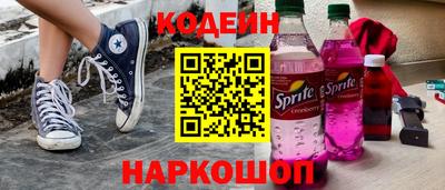 первитин Малоярославец