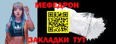 ешки Малгобек