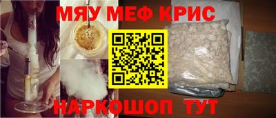 ешки Малгобек